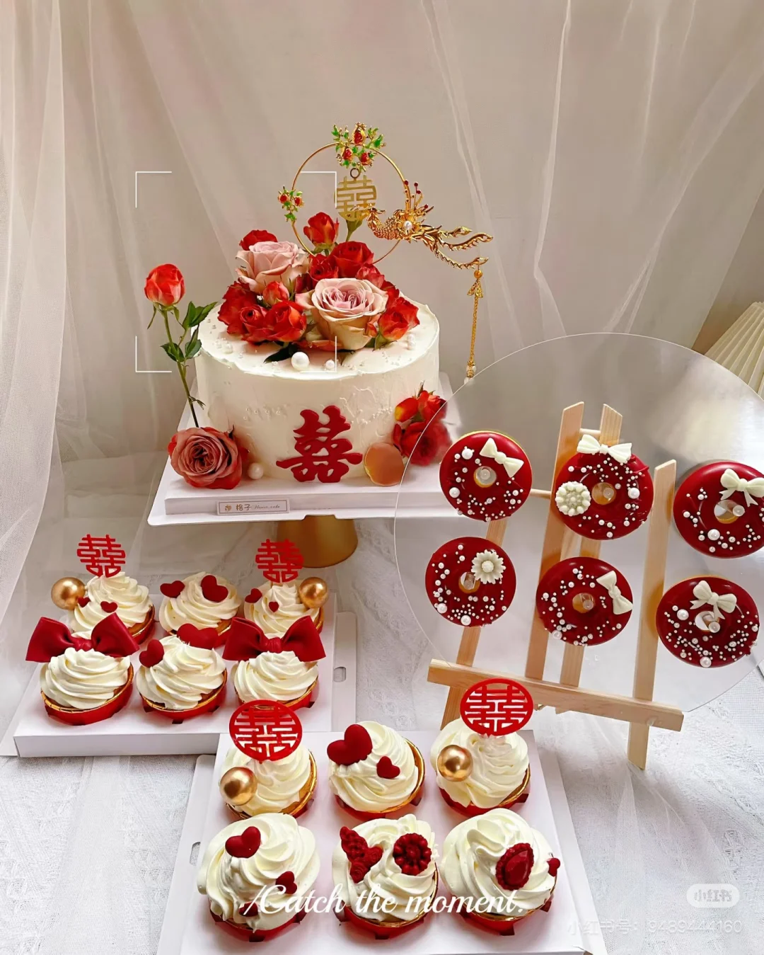 订婚蛋糕🎂订婚文案