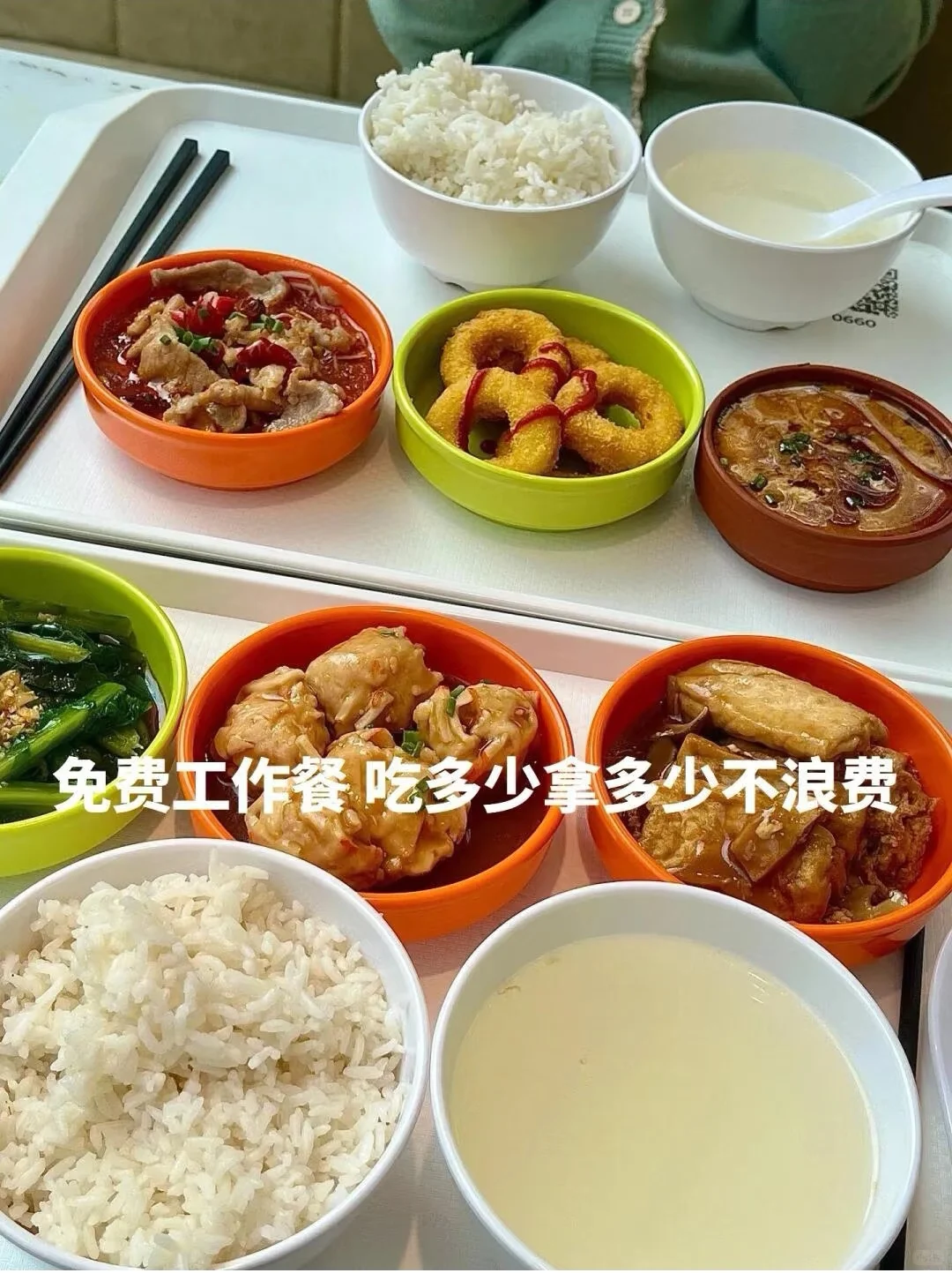 杭州市钱塘区电子厂招人啦!收暑假工!