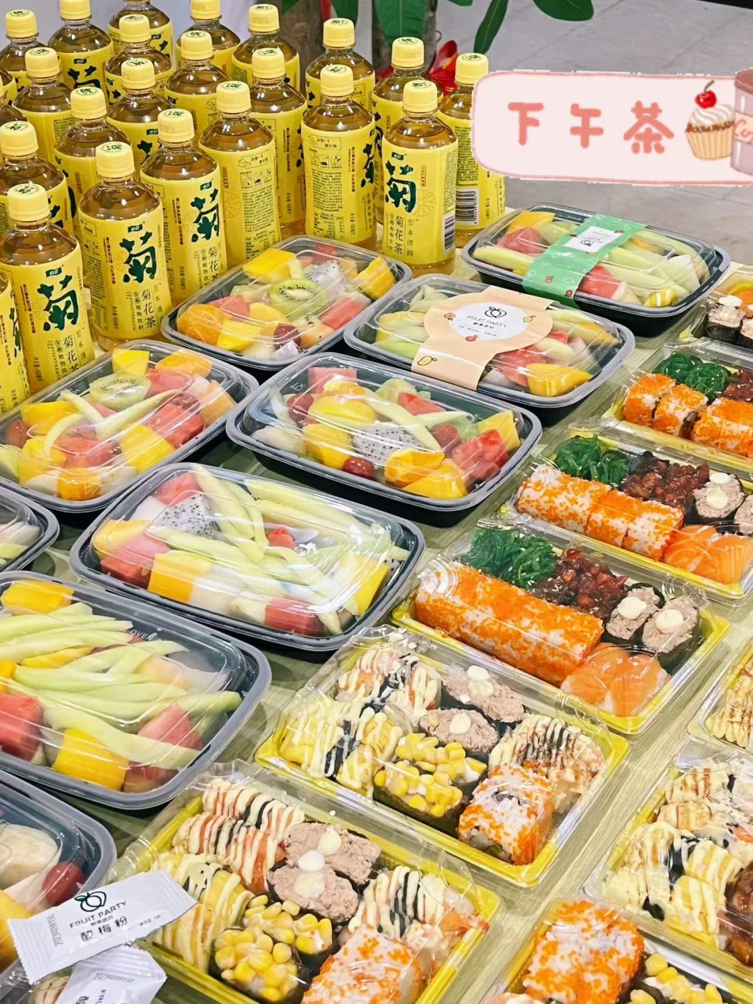 工资9k-12k+周末双休｜招聘经理