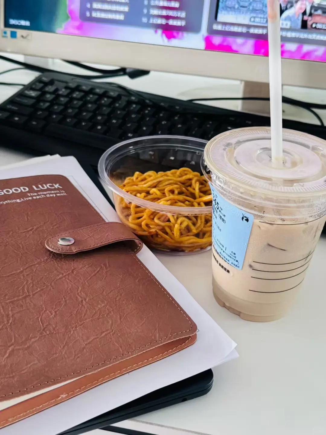 常德开公司怎么招不到人！