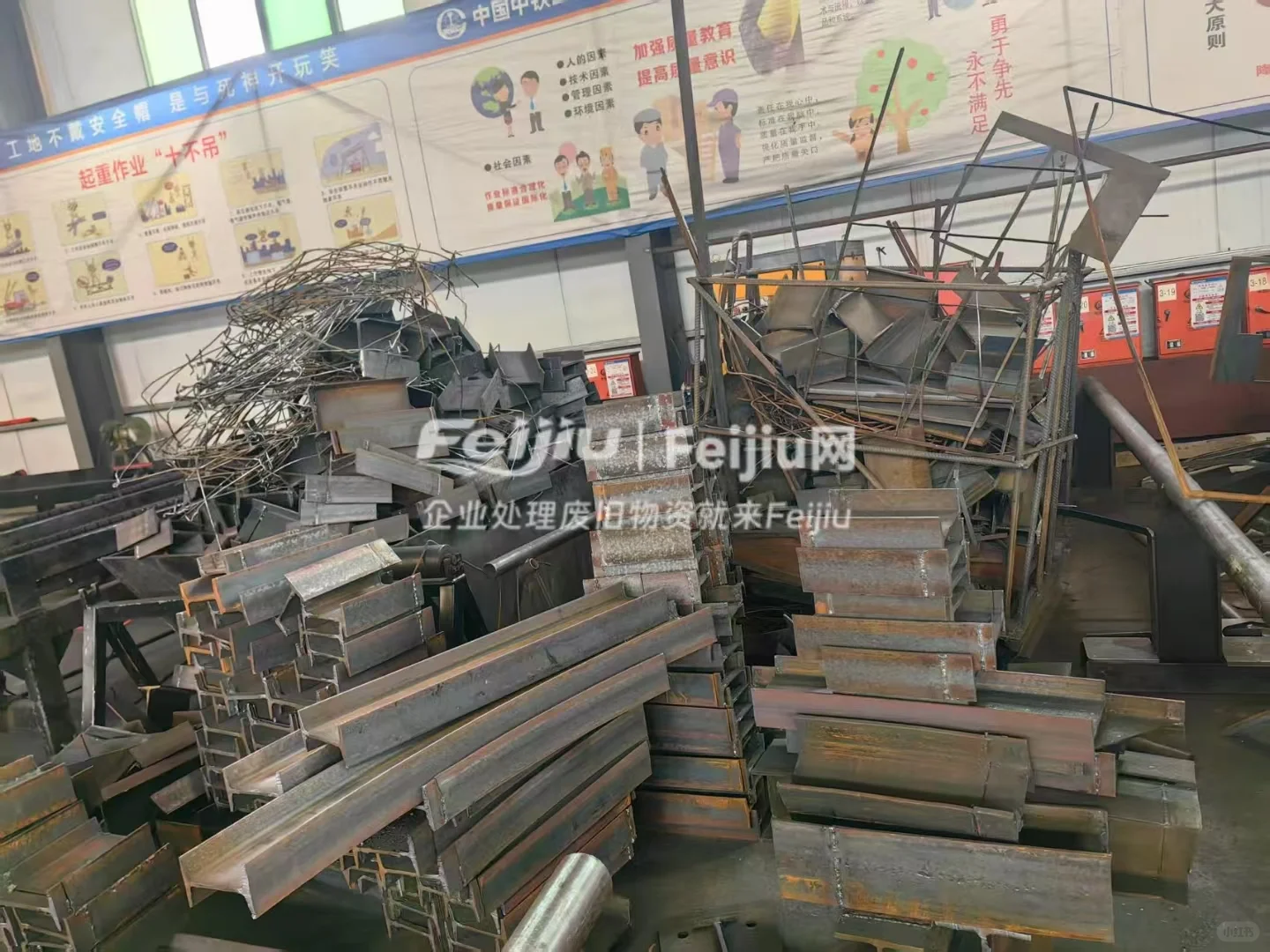 有做回收生意的老板吗