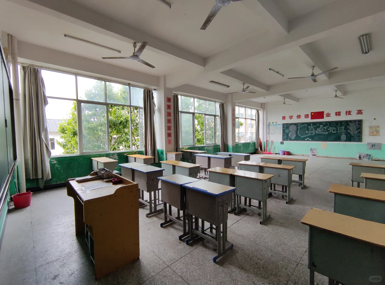 中职自聘老师工资