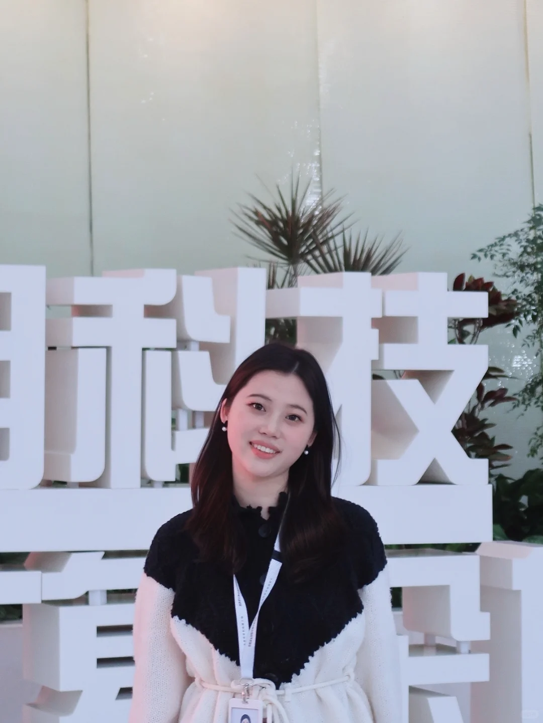 文科生找实习|互联网大厂实习岗位大揭秘