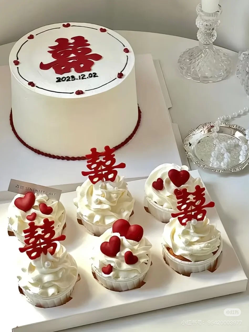 订婚蛋糕🎂订婚文案