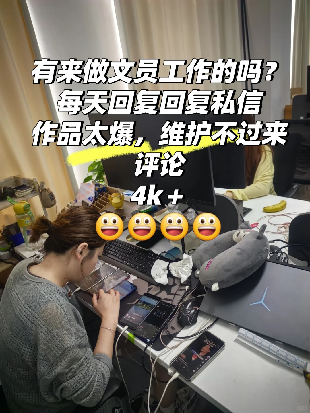 地标，百利来科技工业园