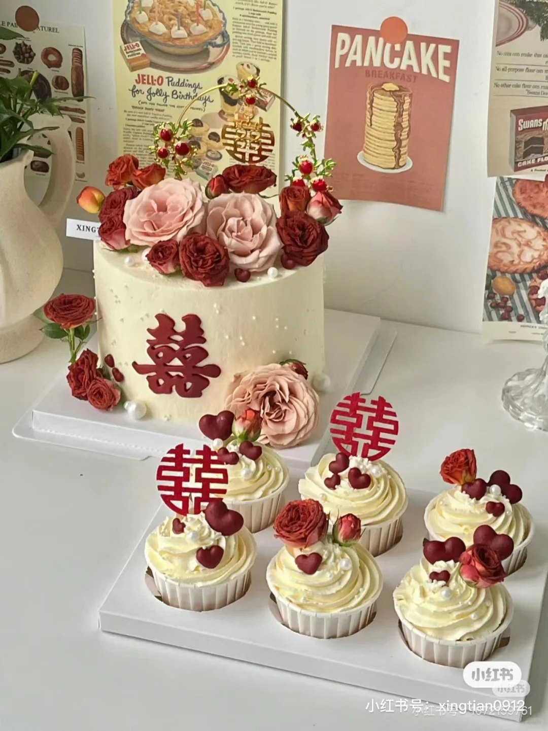 订婚蛋糕🎂订婚文案