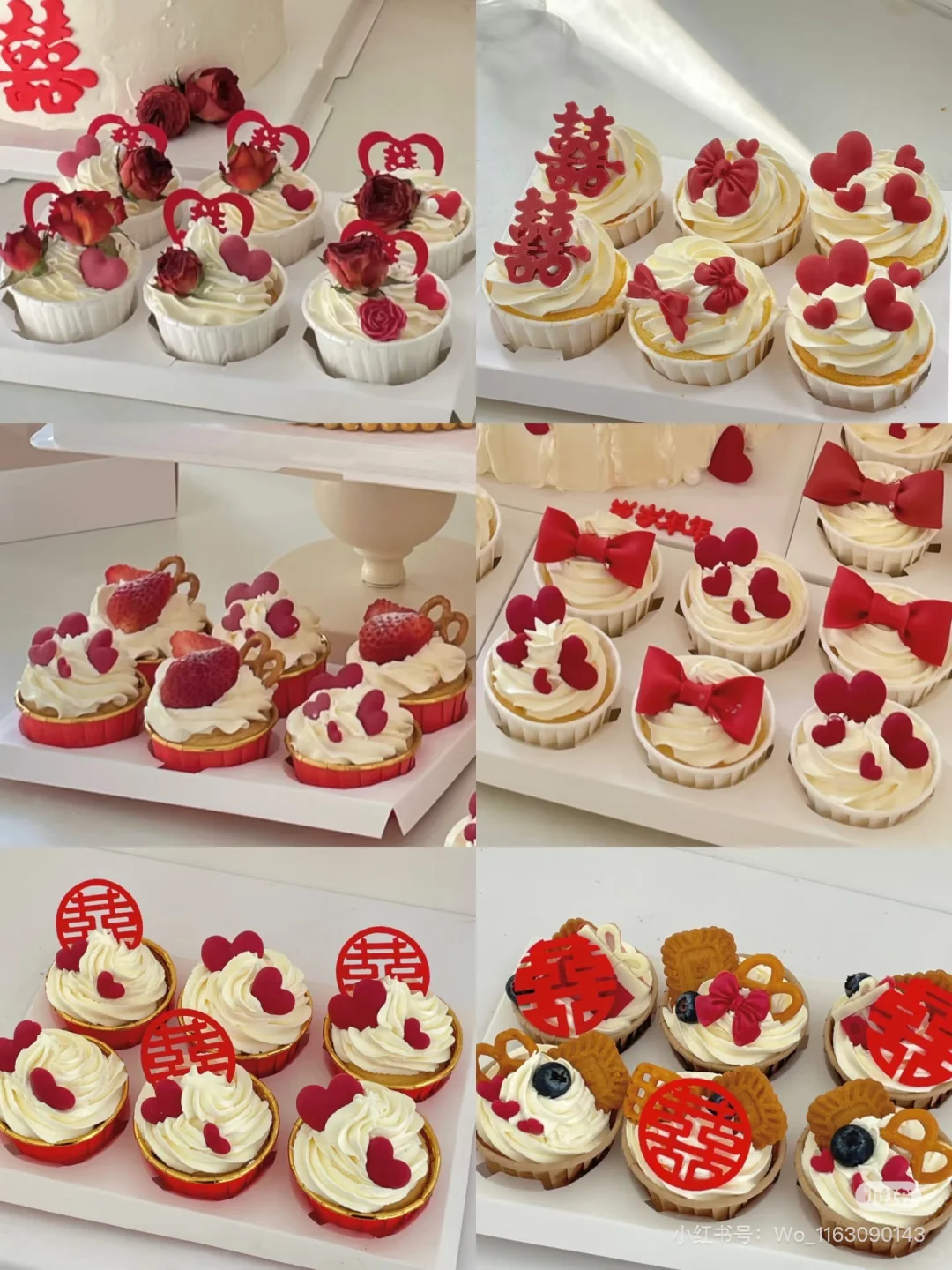 订婚蛋糕🎂订婚文案