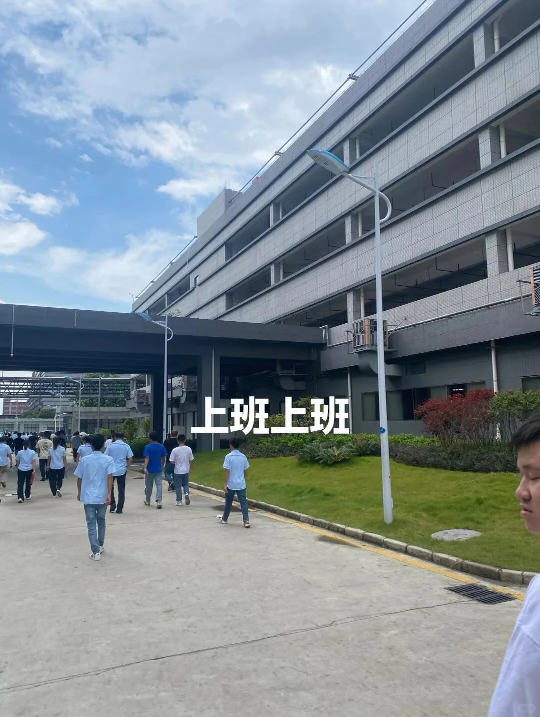 杭州市钱塘区电子厂招人啦!收暑假工!