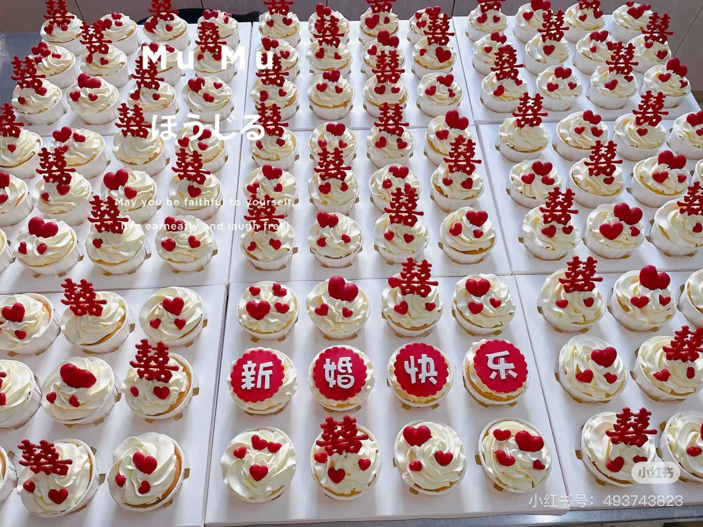 订婚蛋糕🎂订婚文案