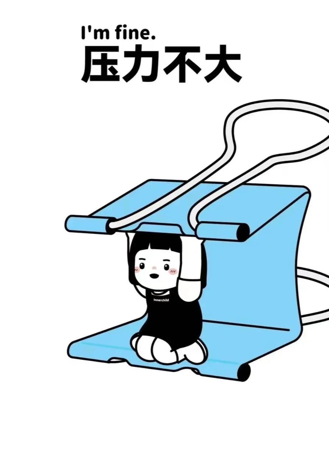 杭州市钱塘区电子厂招人啦!收暑假工!