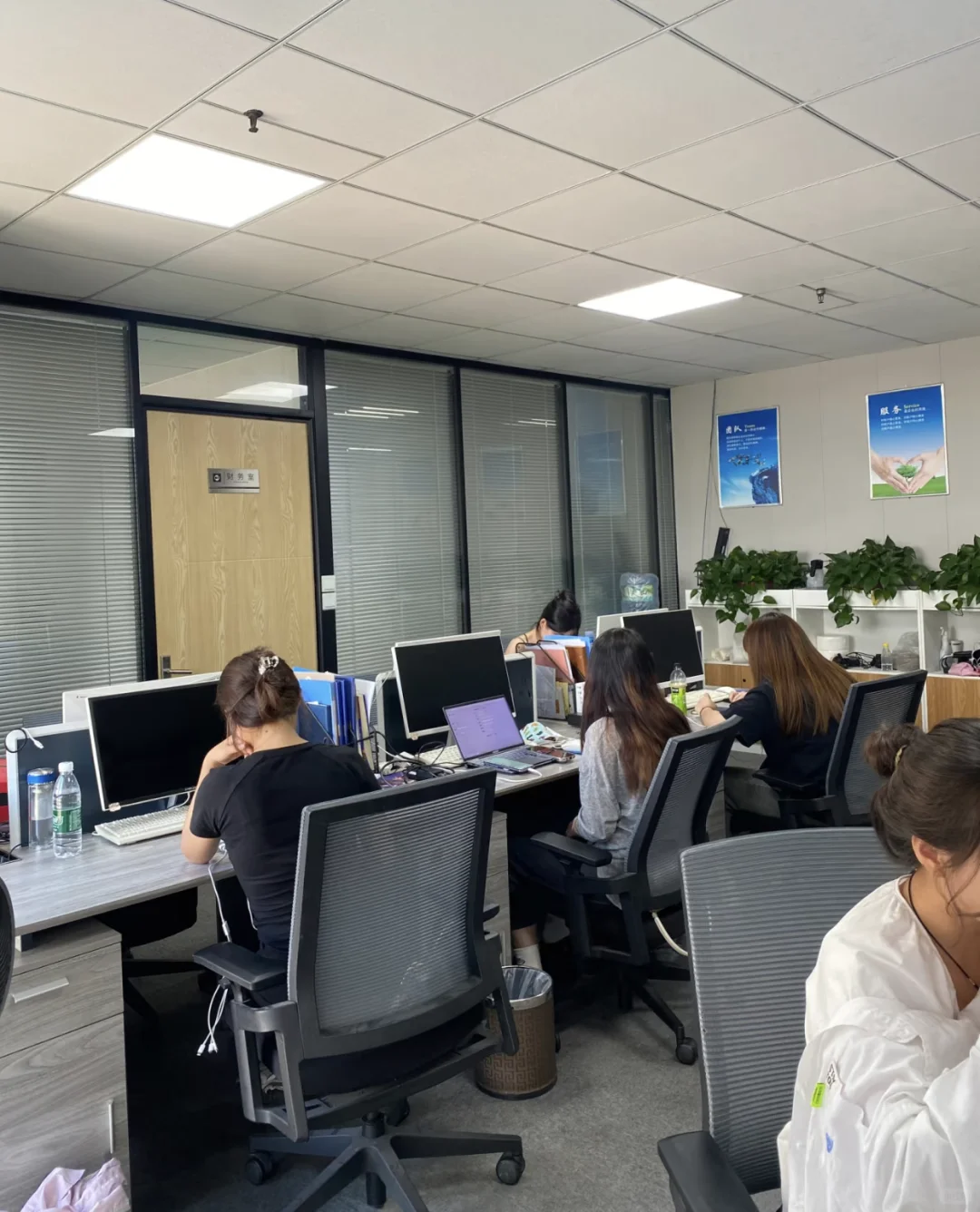 临沂 办公室坐班