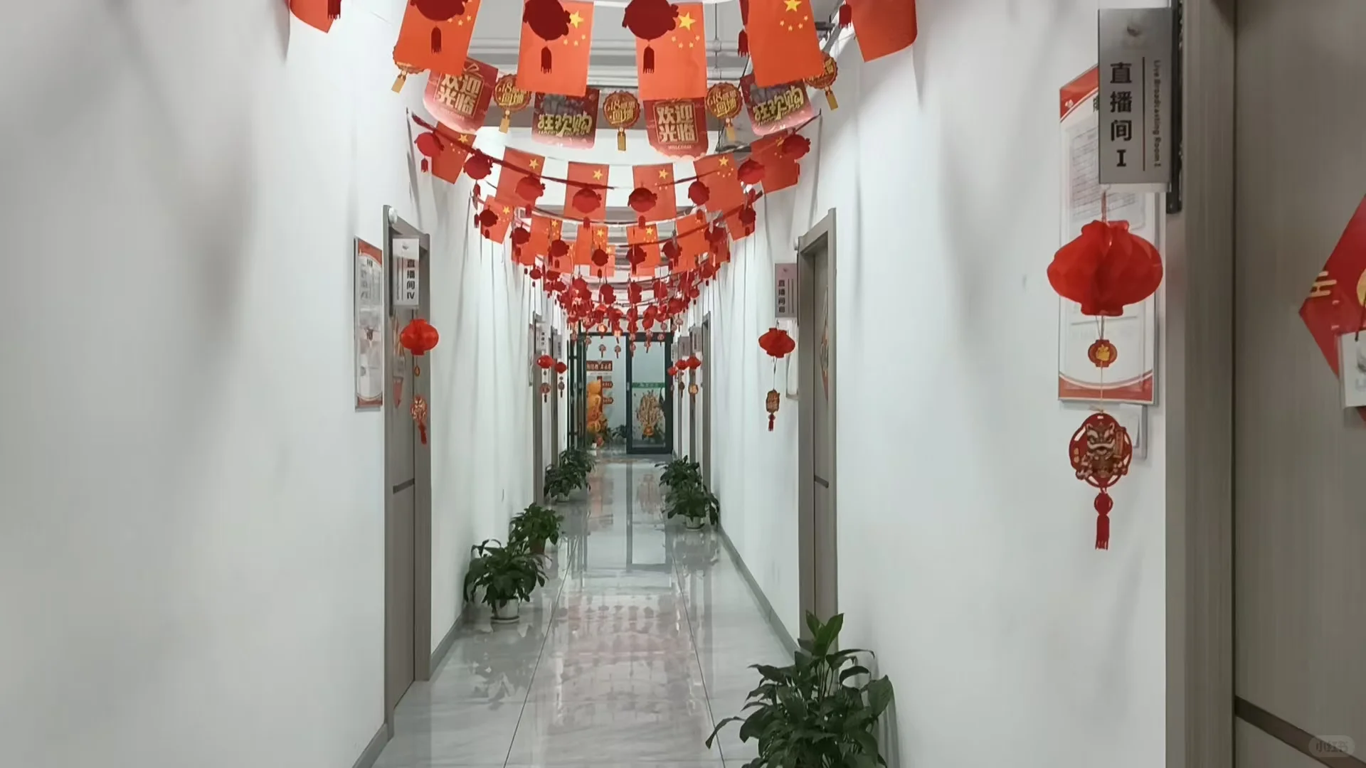 公司在盐山县城内，现招聘