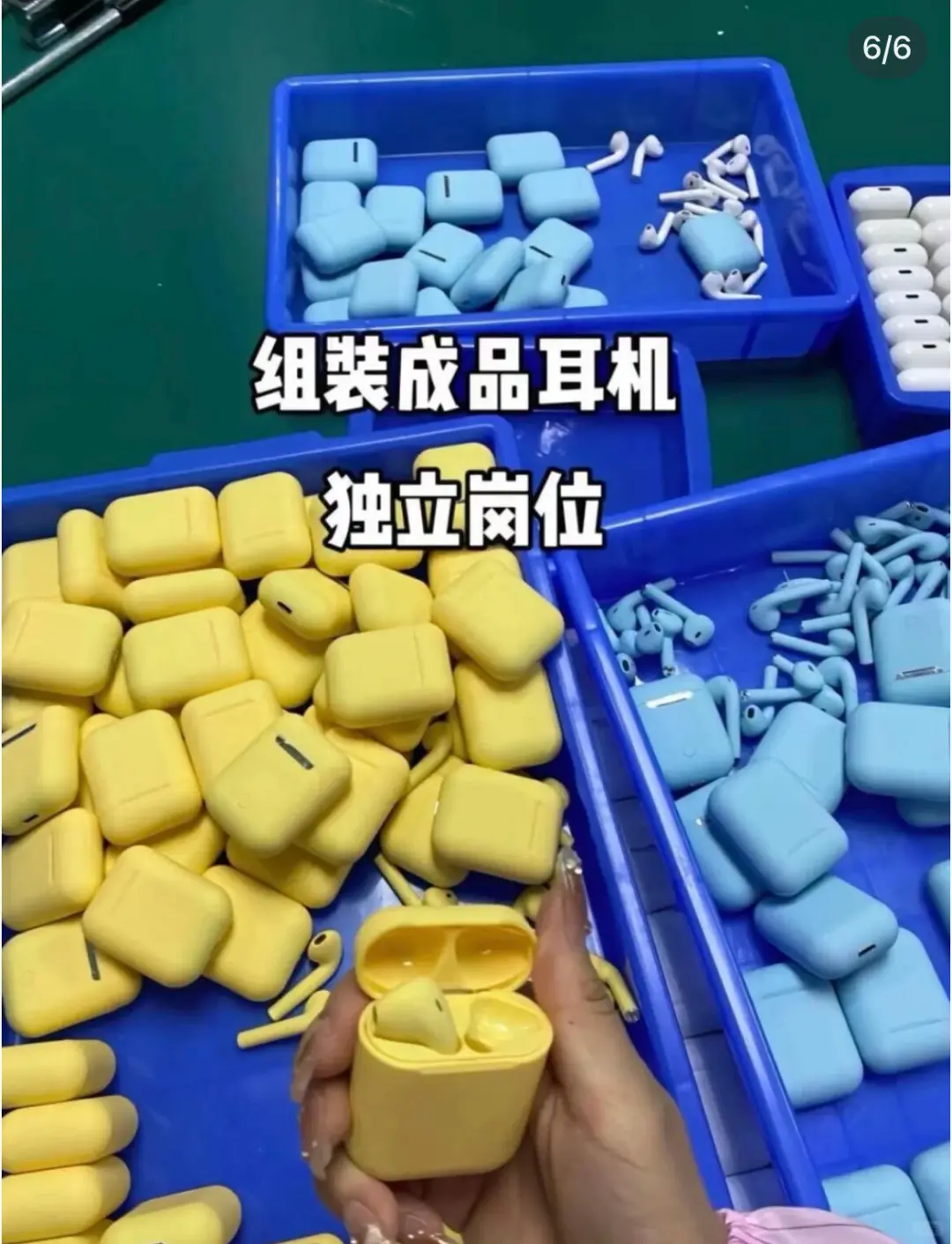 小厂招人 月薪7500-8000