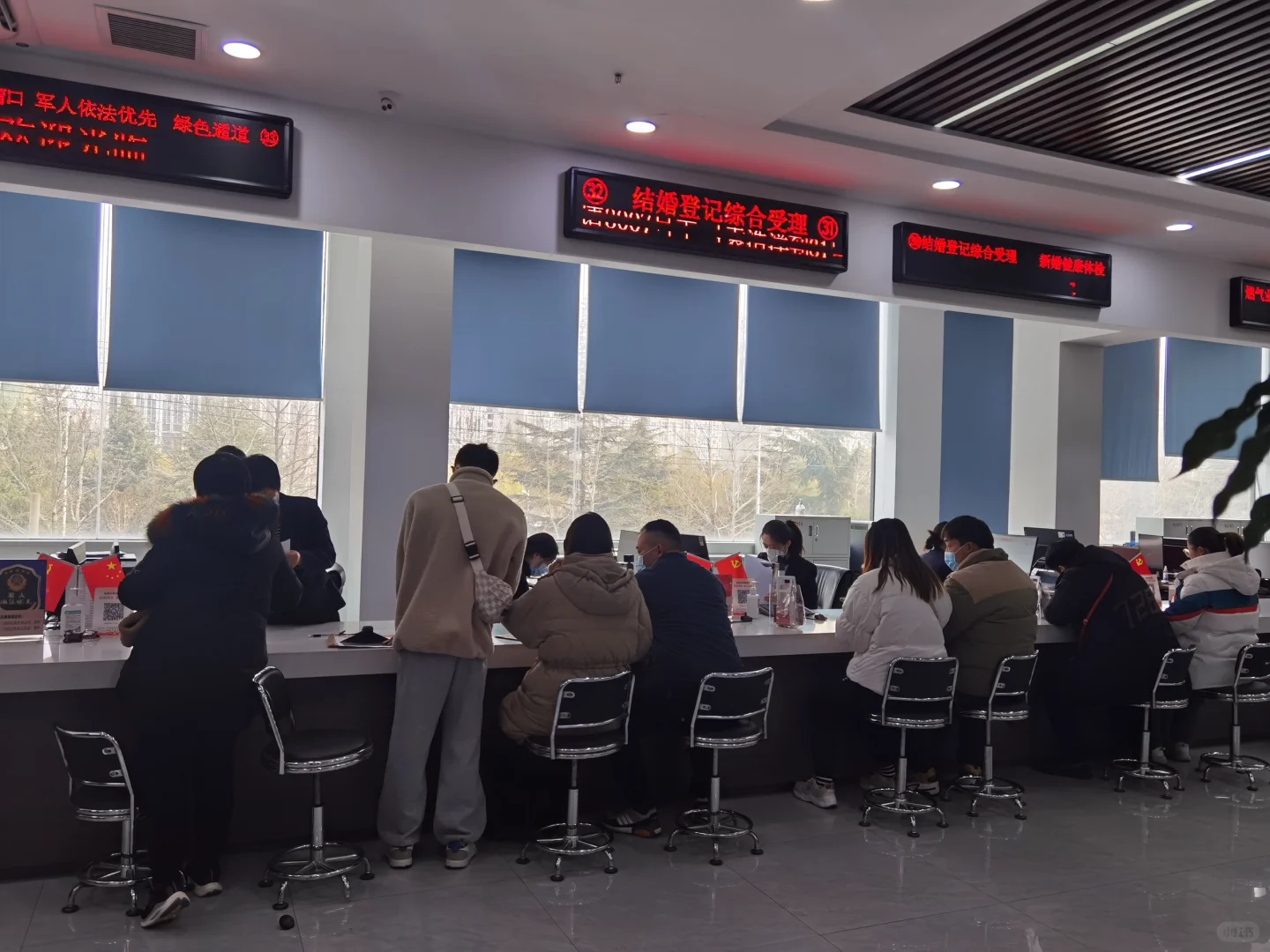 👰 min政局公开招聘