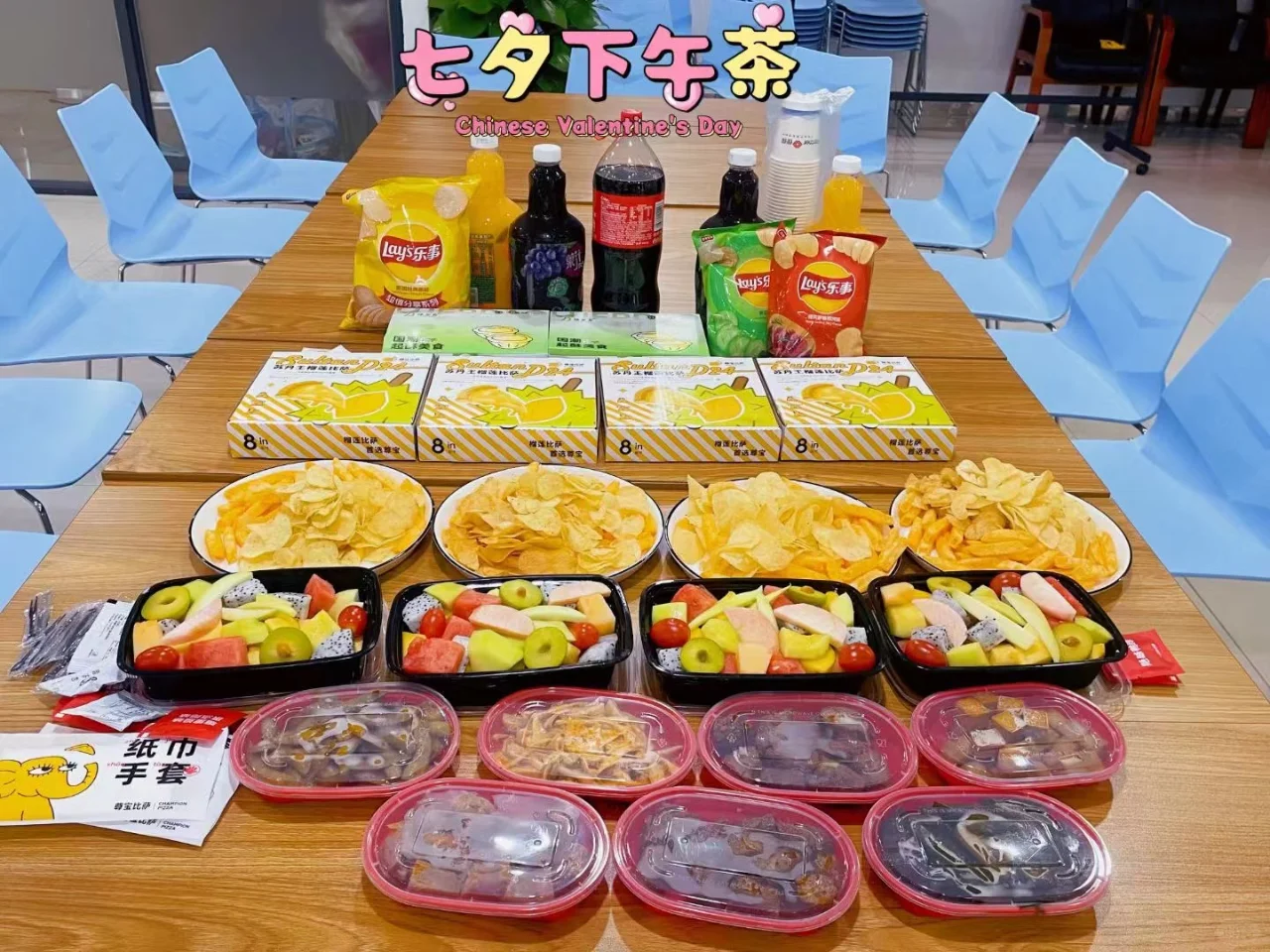 公司又开始内招厂房销售人员