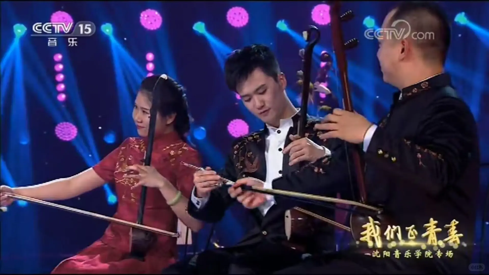 家人们谁懂啊,这么好的二胡老师出现了!!