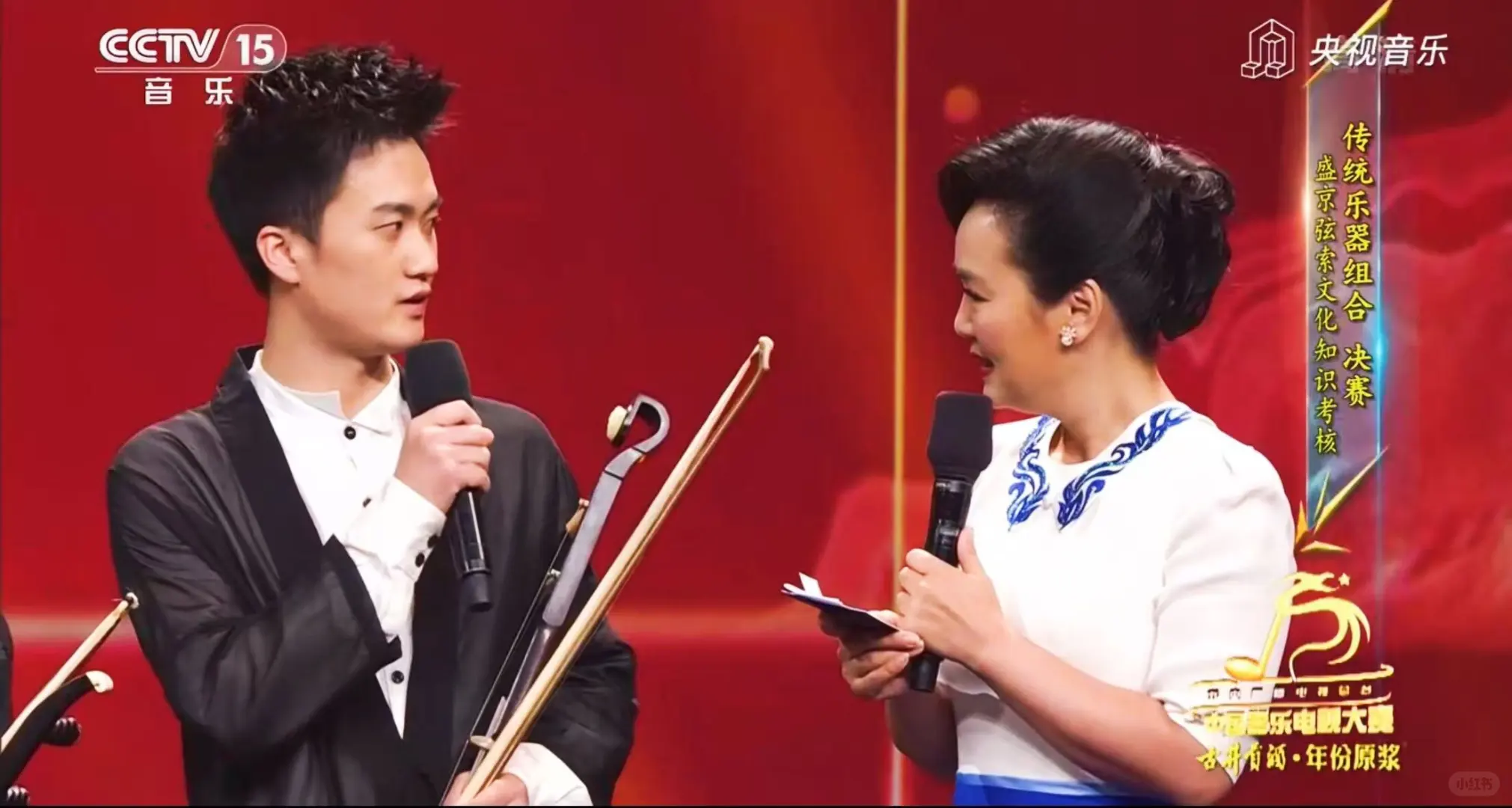 家人们谁懂啊,这么好的二胡老师出现了!!