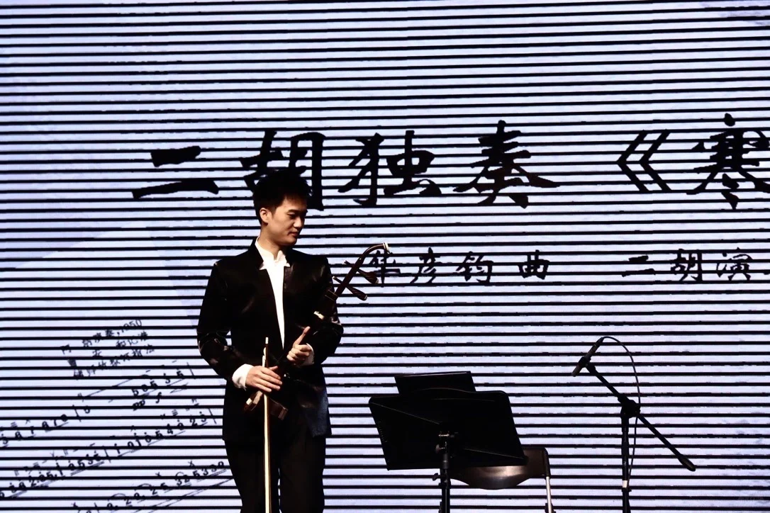 家人们谁懂啊,这么好的二胡老师出现了!!