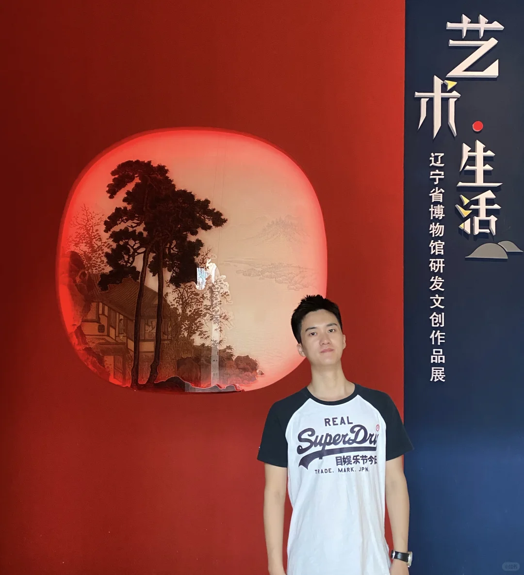 家人们谁懂啊,这么好的二胡老师出现了!!