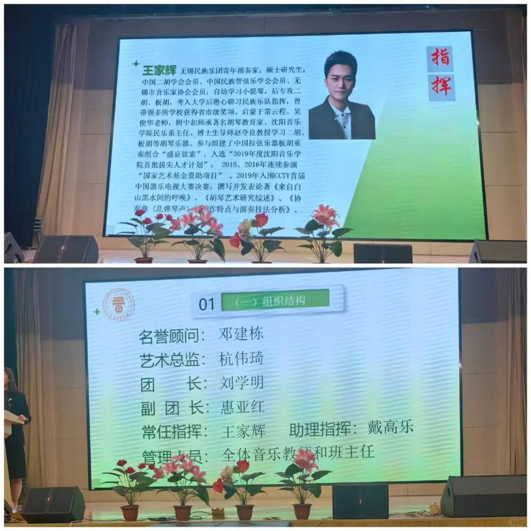 家人们谁懂啊,这么好的二胡老师出现了!!