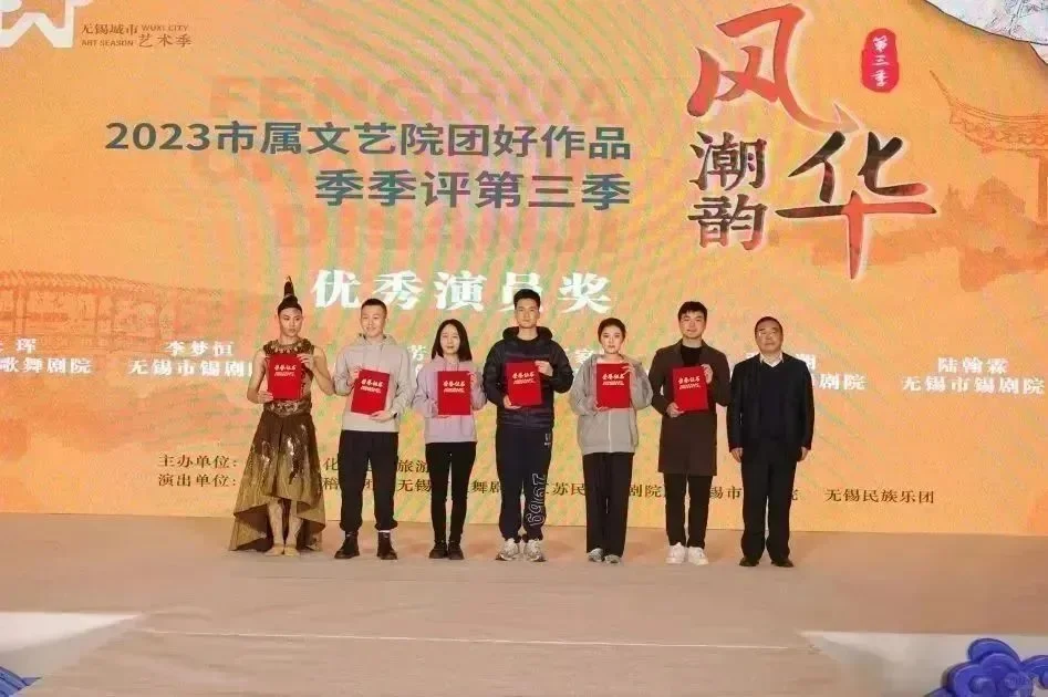 家人们谁懂啊,这么好的二胡老师出现了!!