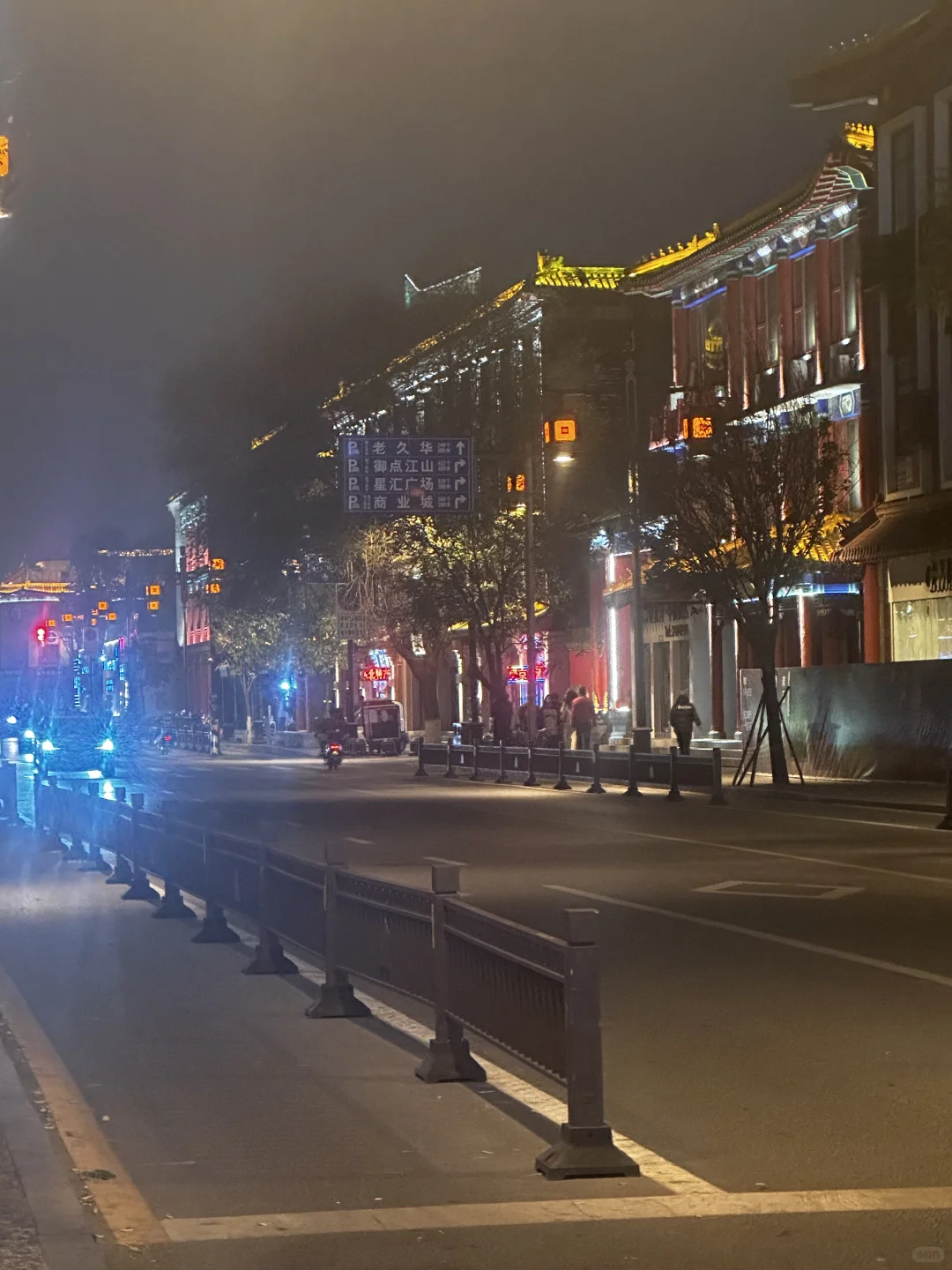 沈阳某些传媒疯了吗？