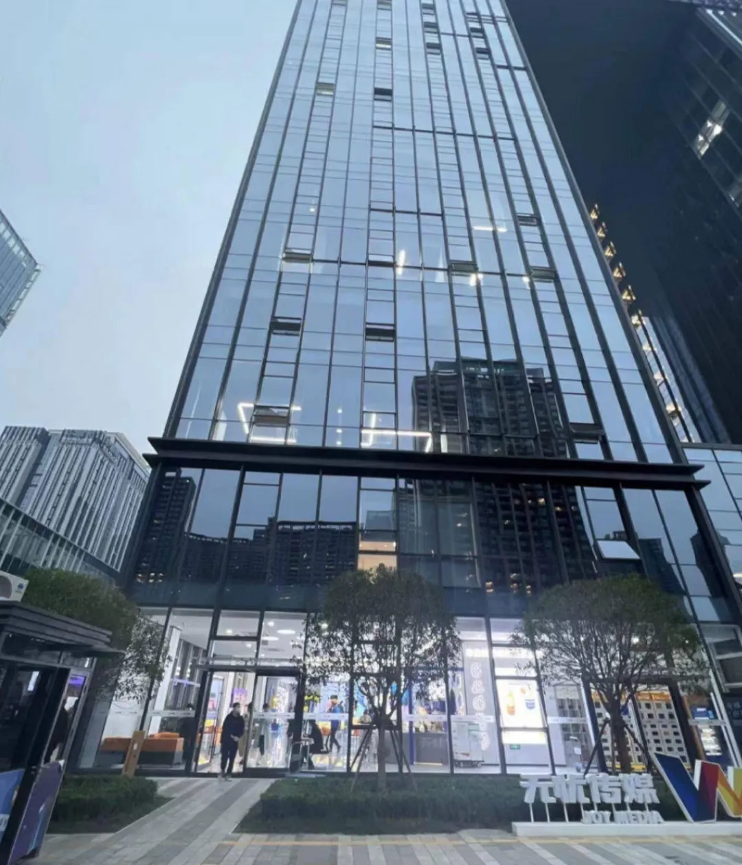 五险一金！这才是打工人该有的工作