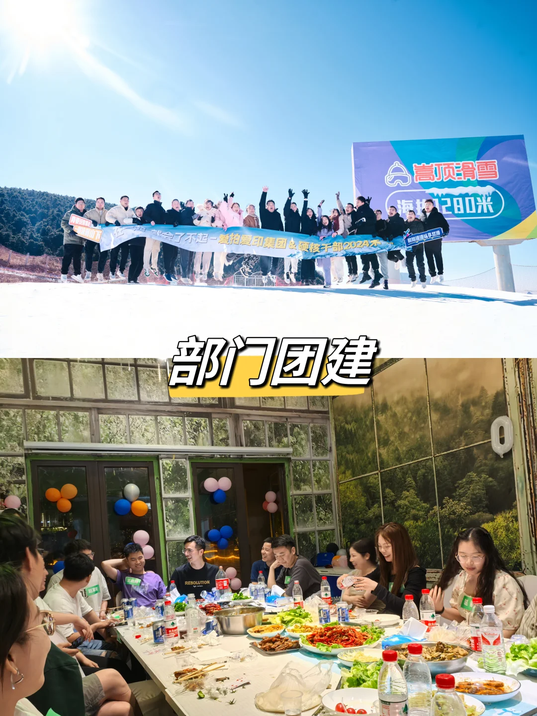 坐标郑州📍听说在这里发招聘比较快！