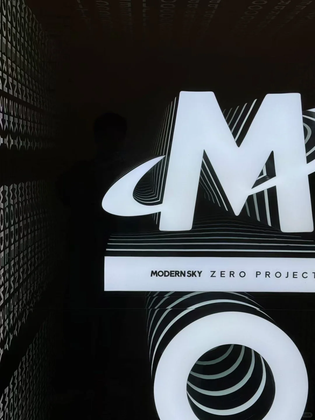 摩登天空实习面经｜招人中！欢迎来dd！