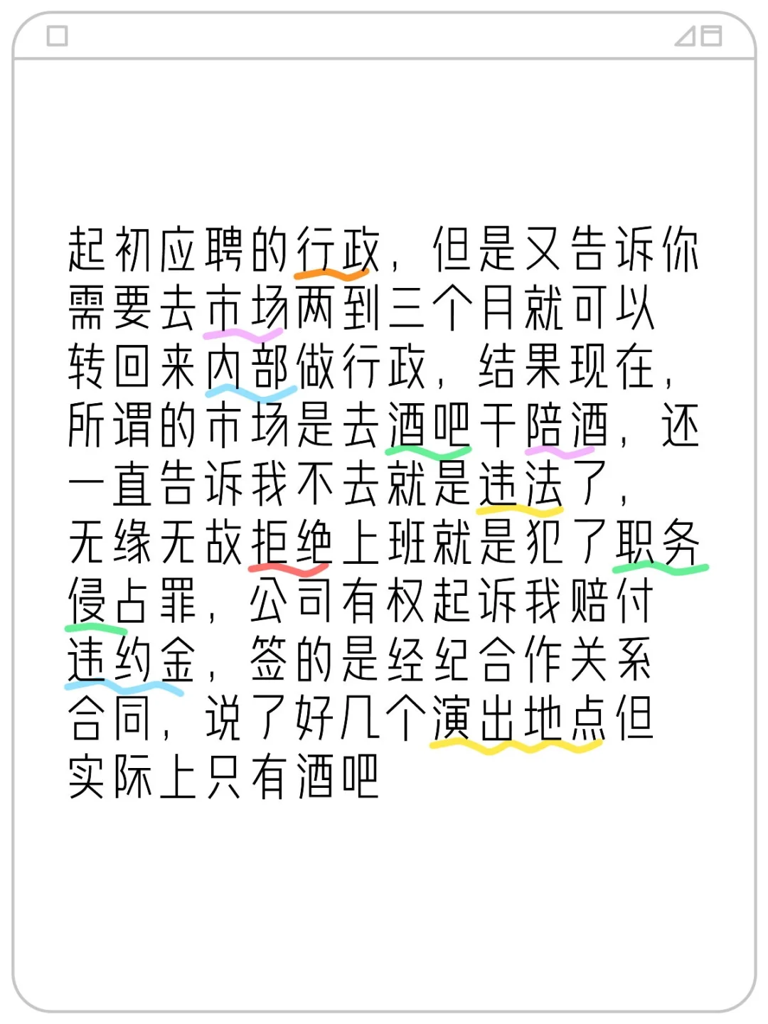 求帮助！！！！！！！！！