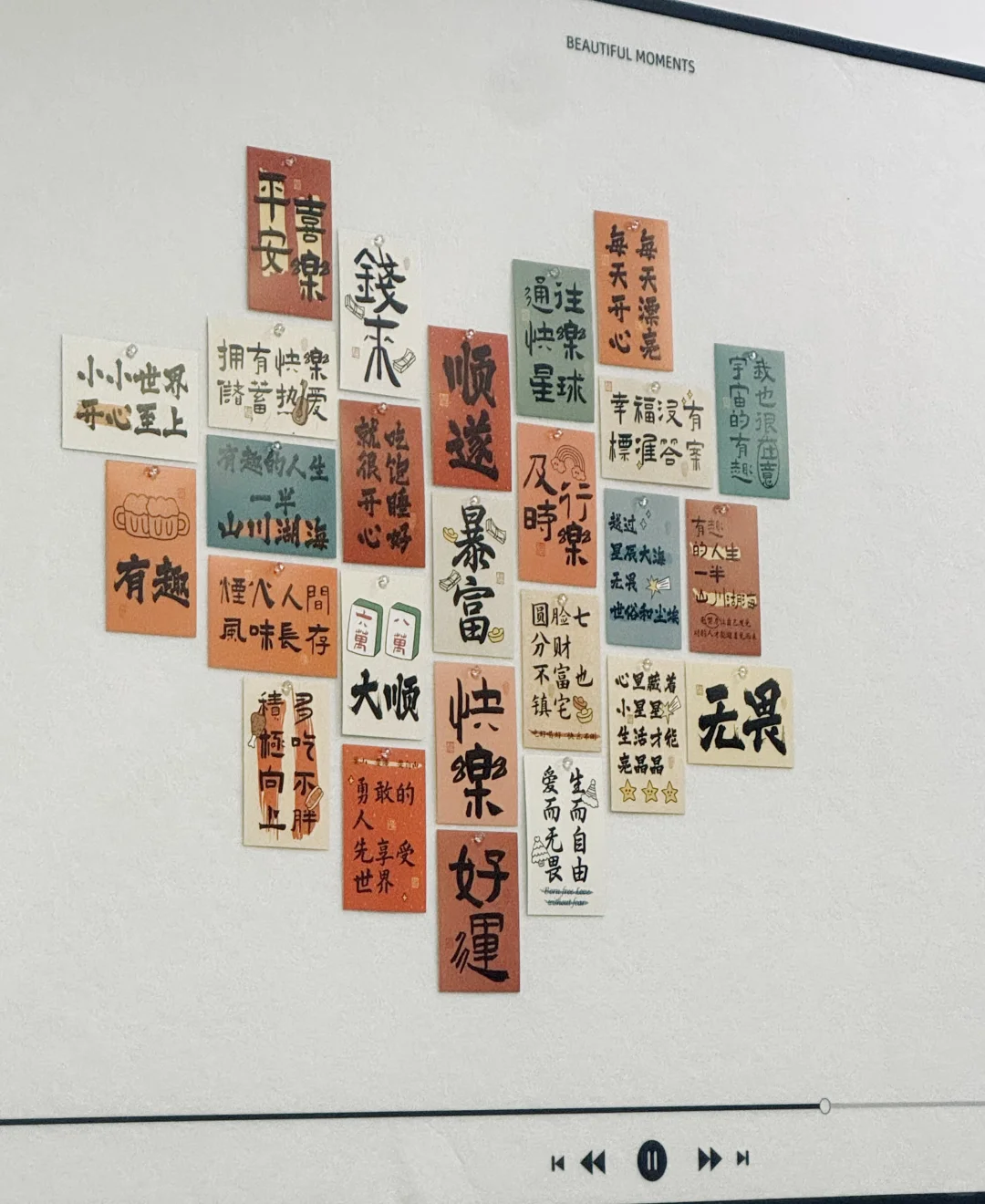 厦门工作！不加班！ 朝九晚六！！！！