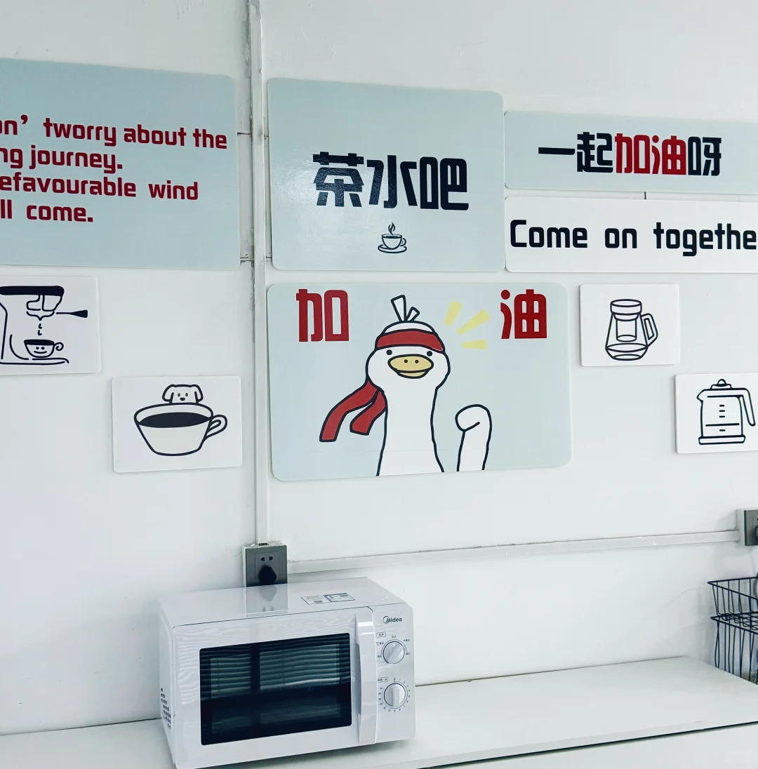 厦门工作！不加班！ 朝九晚六！！！！