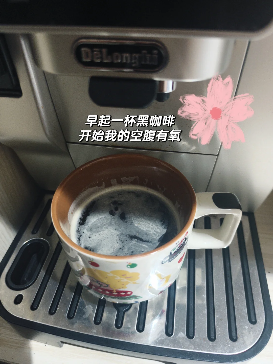 💫区聘打工日记 | 窦月减肥Day2