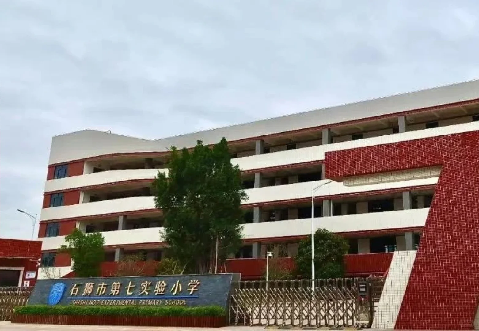 泉州石狮教师招聘！合同