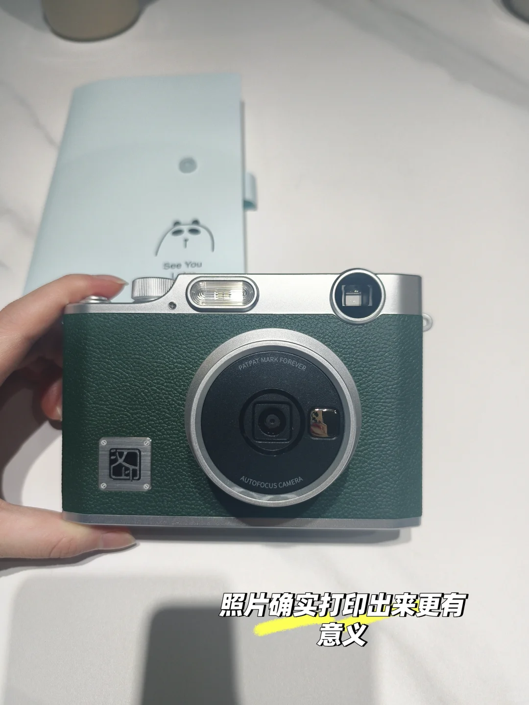 💫区聘打工日记 | Hello小红书