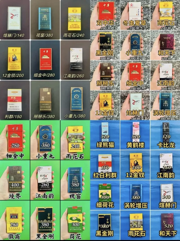 🔥六月今日分享省钱小妙招