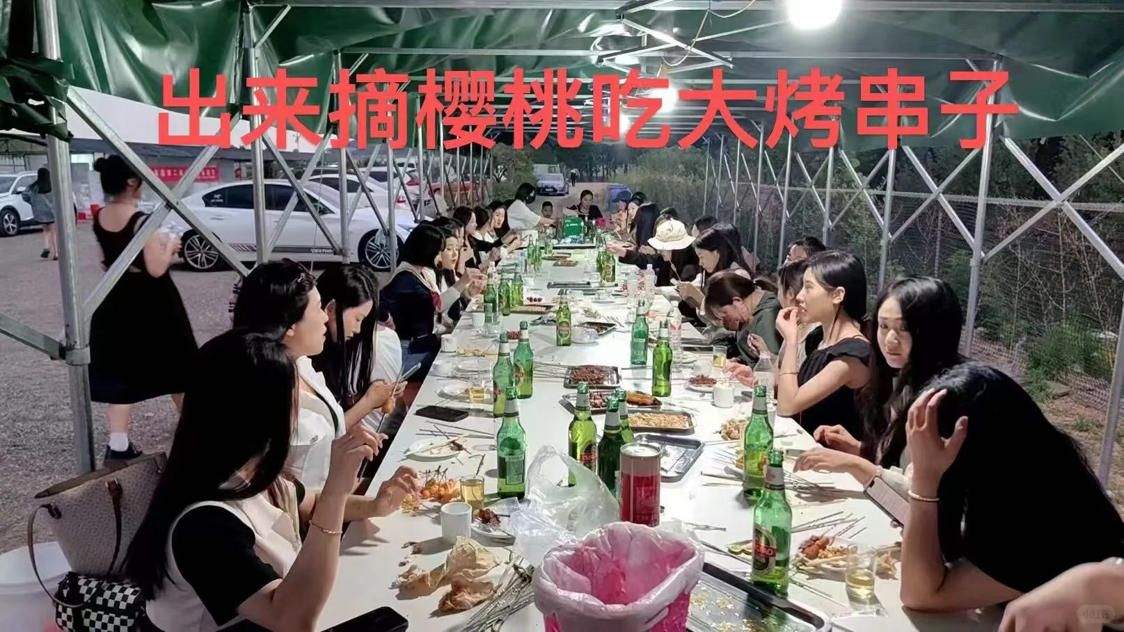 绝世好公司 谁想来