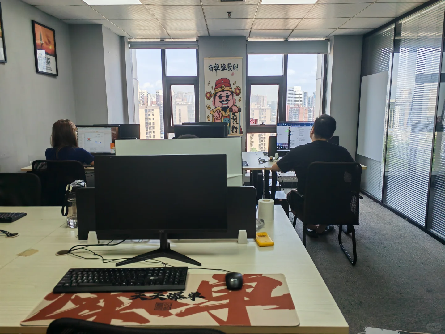 在找工作的上人，双休，不打电话