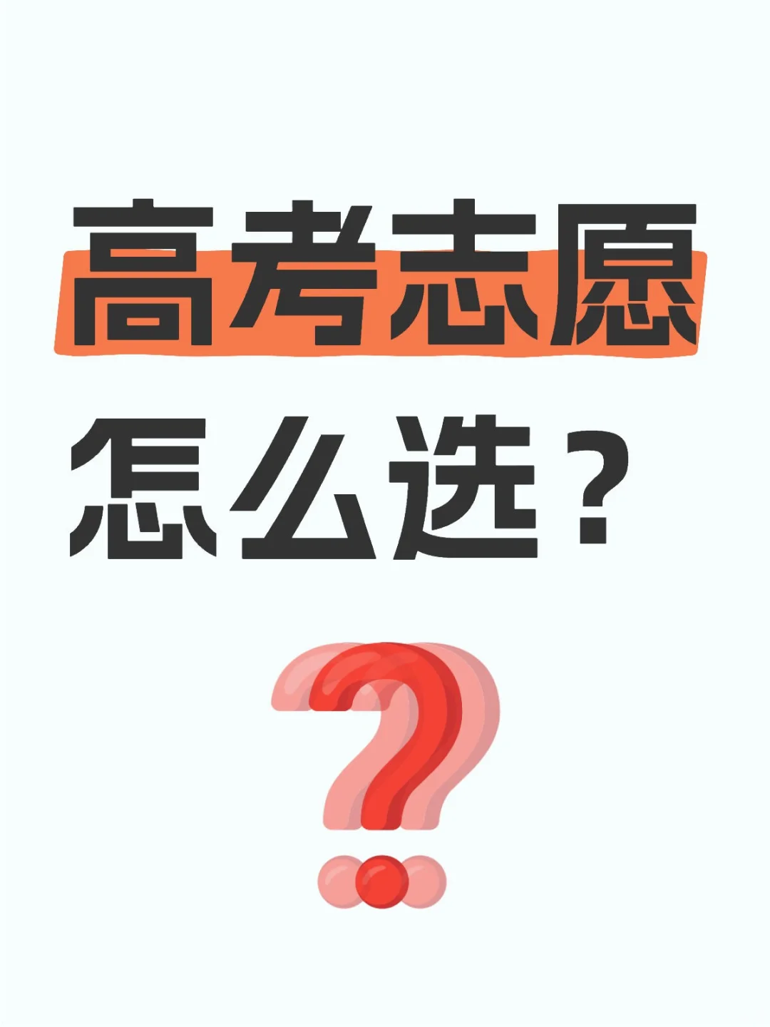 看看青科控制工程的实力如何