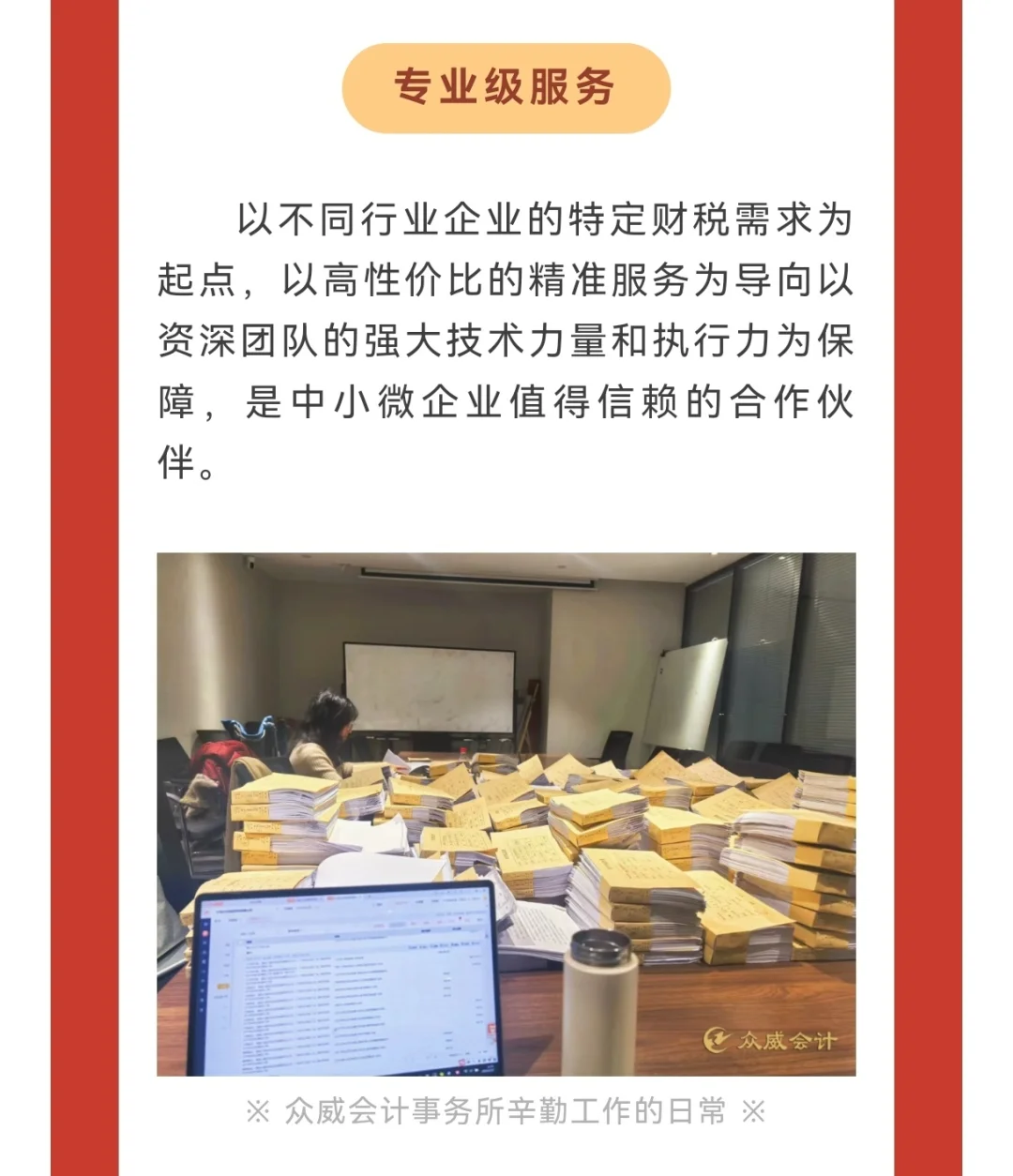 喜报｜🎉🎉🎉