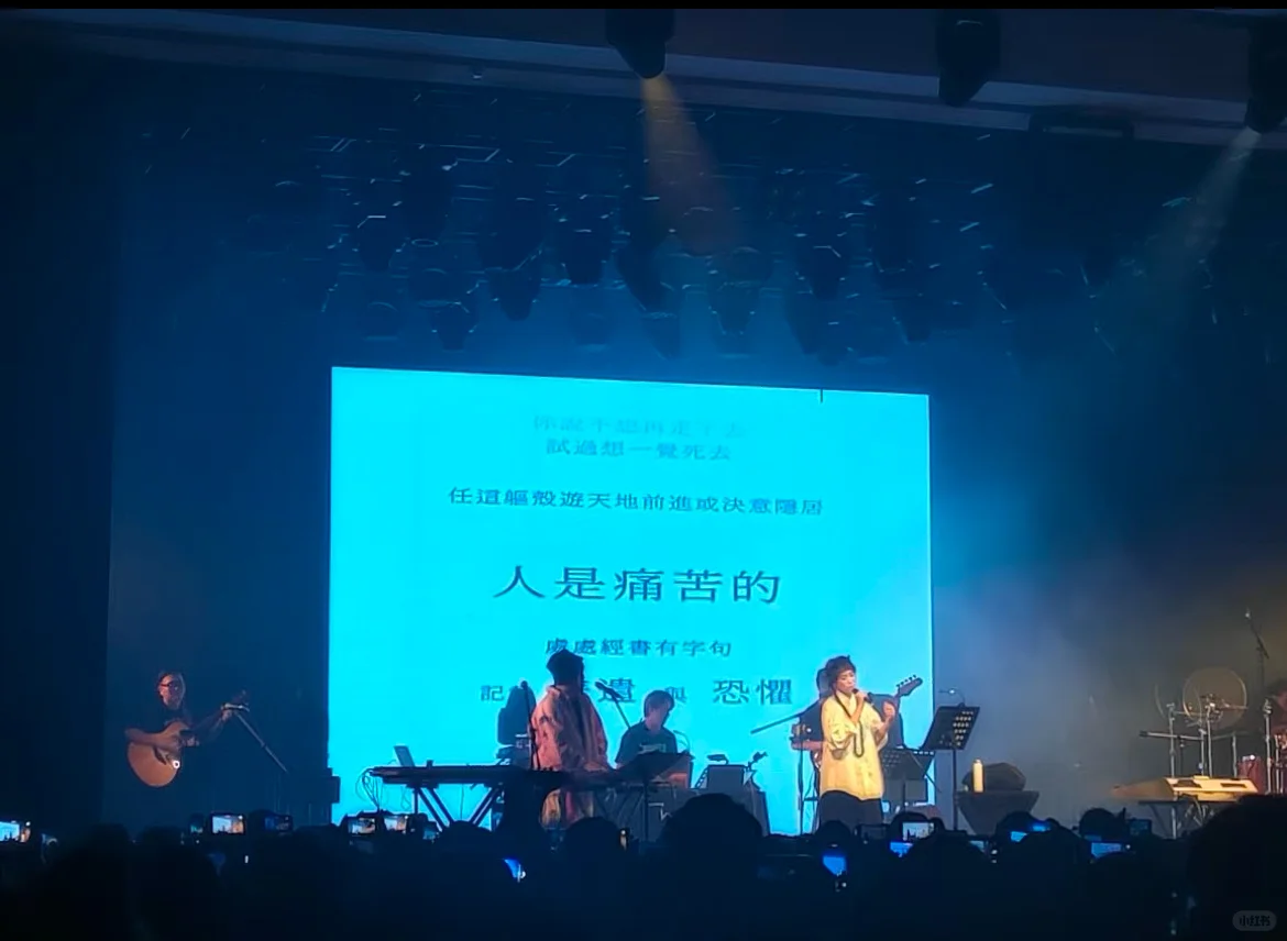 真珠省聘书记员辞职