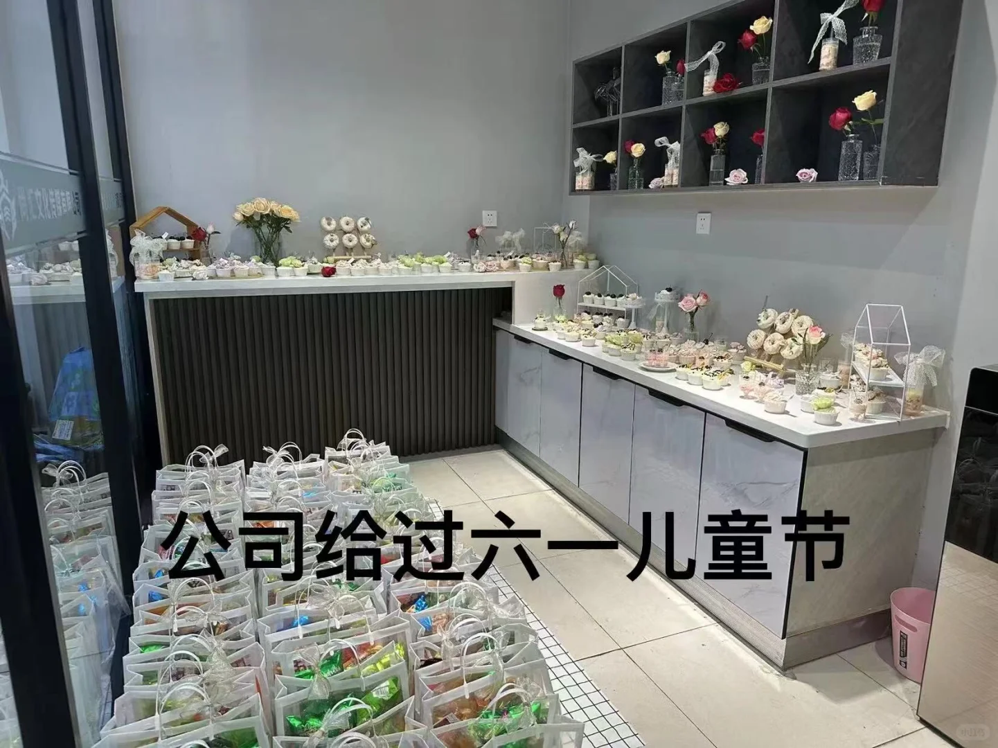 绝世好公司 谁想来