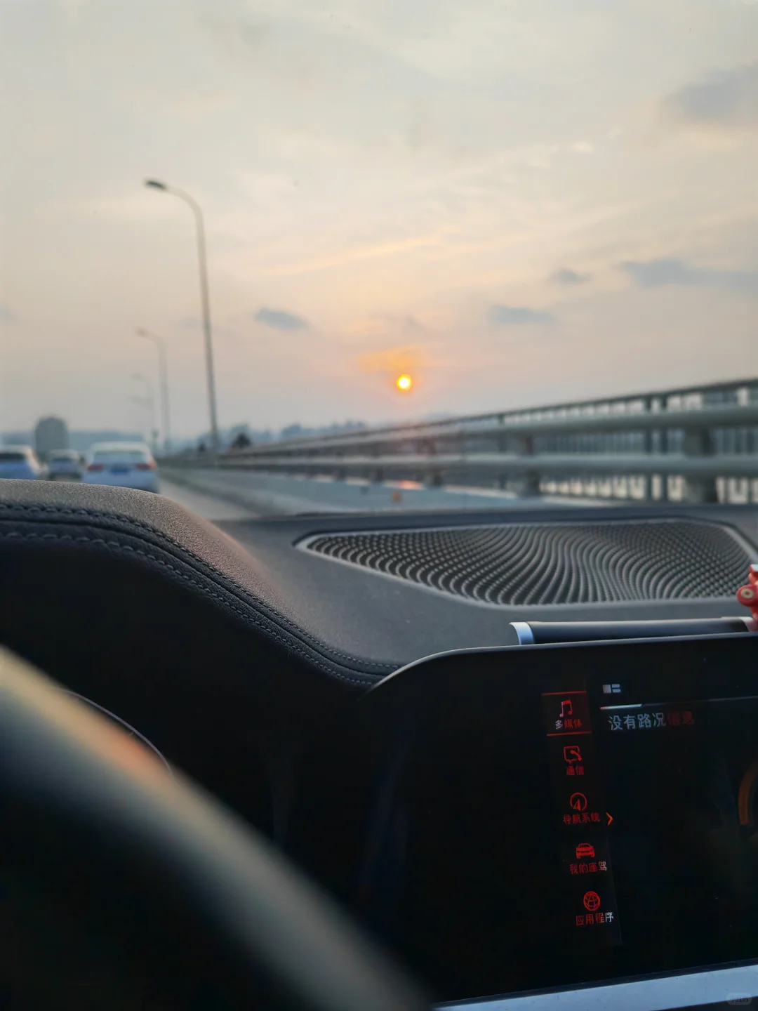 在找工作的上人，双休，不打电话