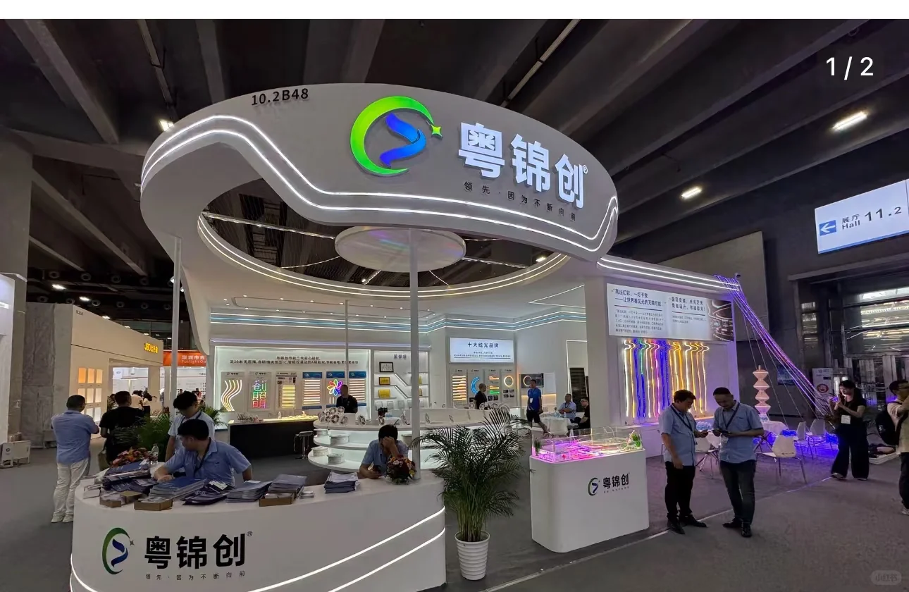 光亚展展台倒塌后，我想说点真心话