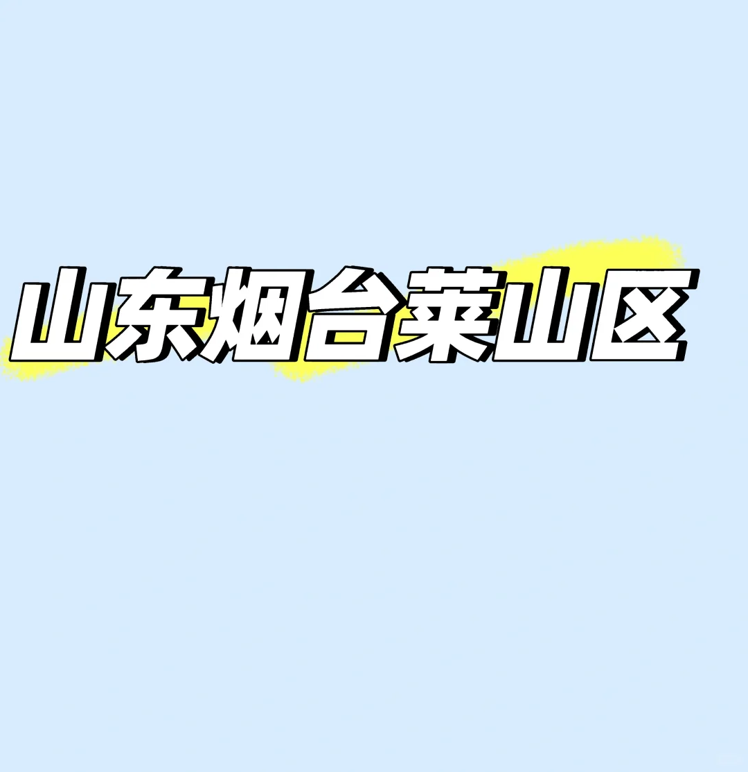 办公室文职岗位！！