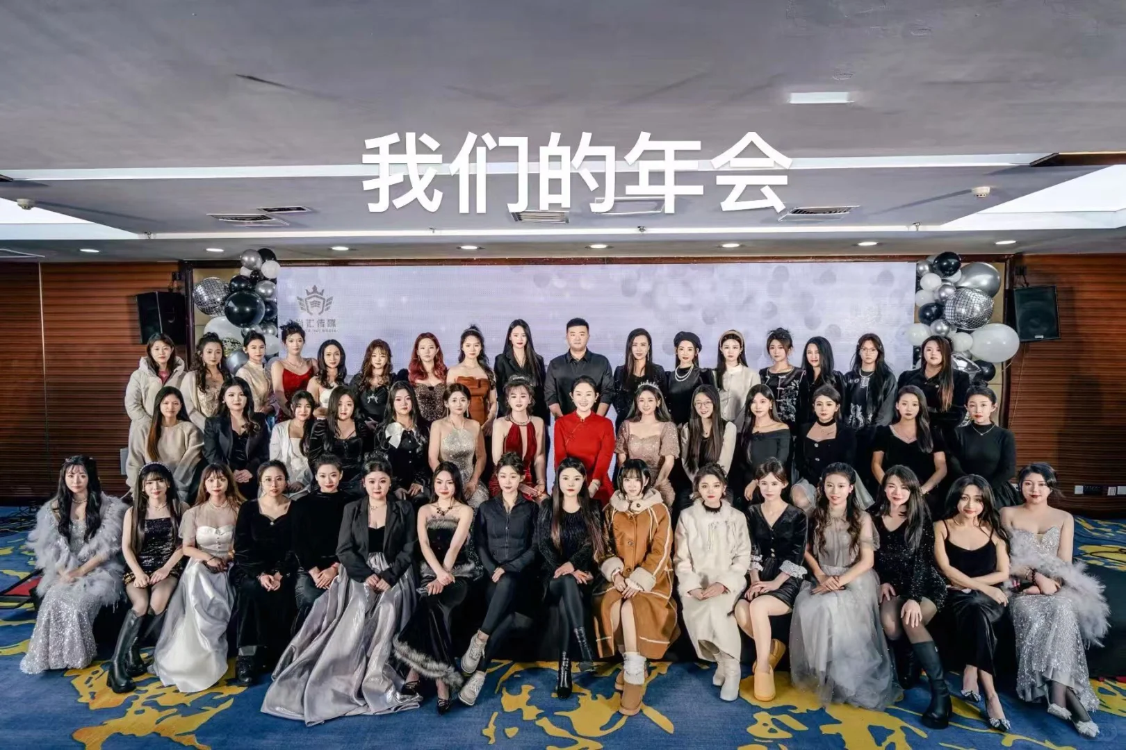 绝世好公司 谁想来