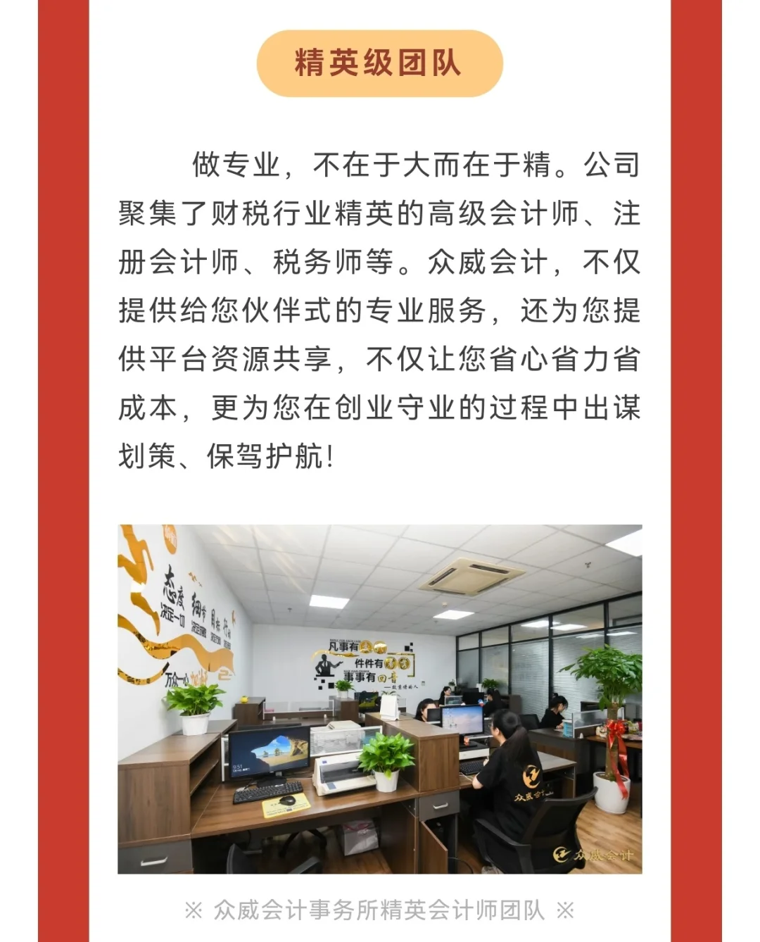 喜报｜🎉🎉🎉