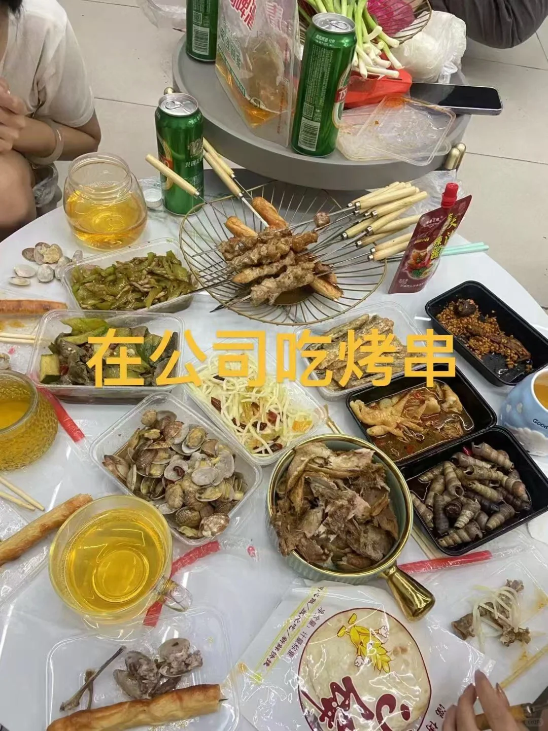 绝世好公司 谁想来