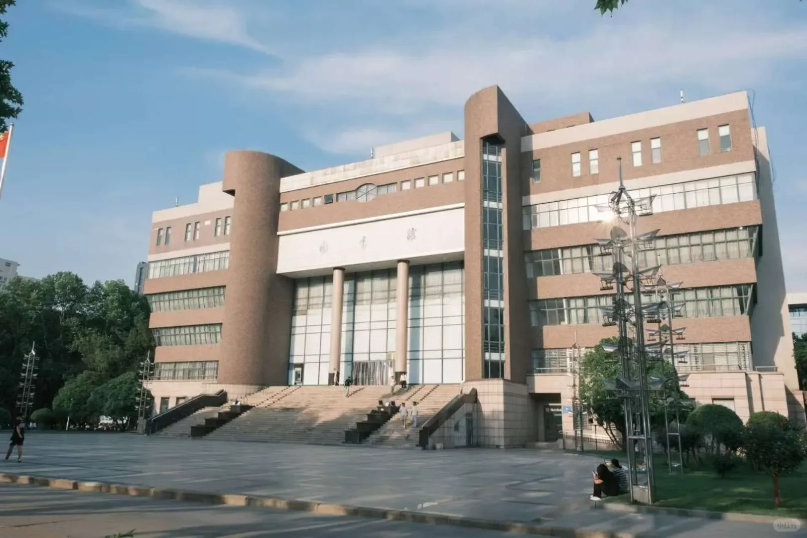 郑州轻工业|我宣布是我心中最美的大学