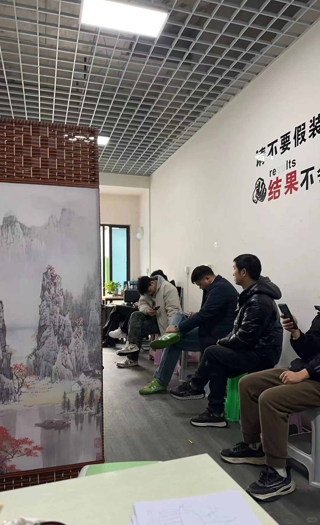 成都厂区hr联盟